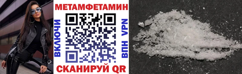 АМФ 98% Ликино-Дулёво