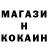 Alpha PVP крисы CK Hagenrick 86