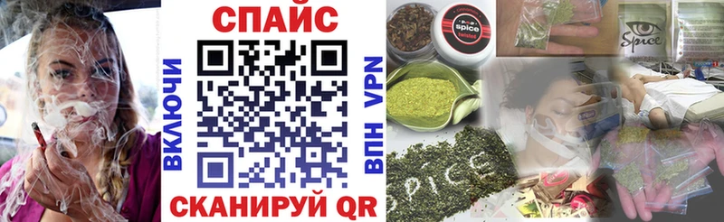 БУТИРАТ бутандиол цена Ликино-Дулёво