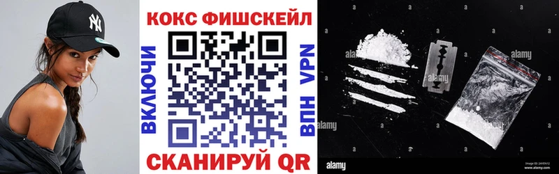 КОКАИН Боливия  Ликино-Дулёво 