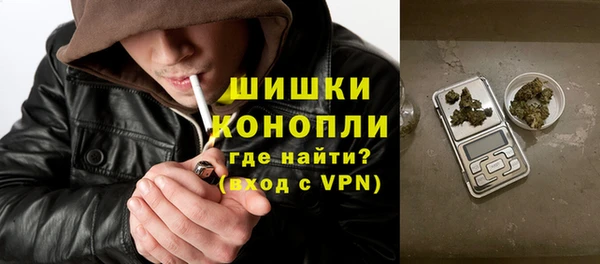 jwh Балахна