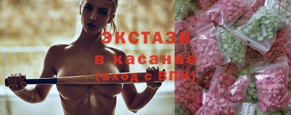 дмт Арсеньев