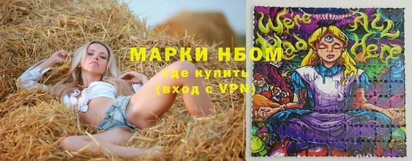 кокаин премиум Баксан