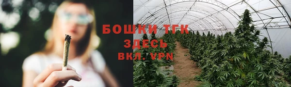 jwh Балахна