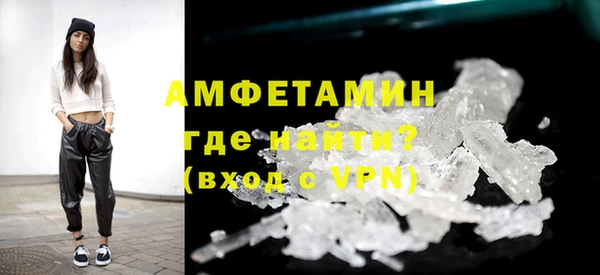 jwh Балахна