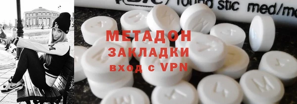 гидра Аркадак