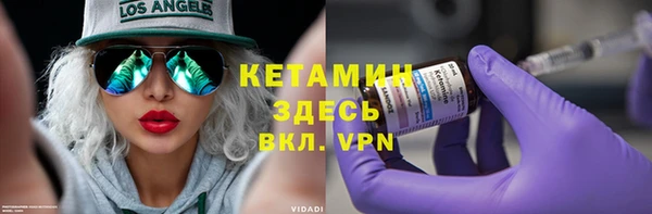 jwh Балахна