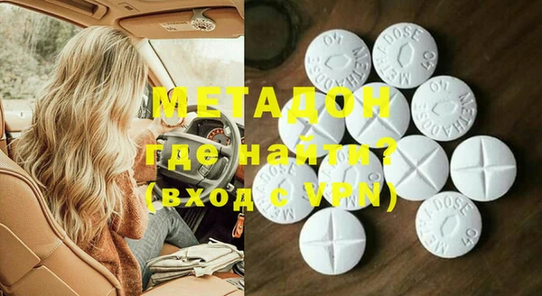 кокс Строитель