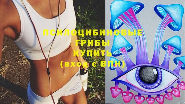 кокаин премиум Баксан