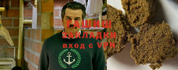jwh Балахна