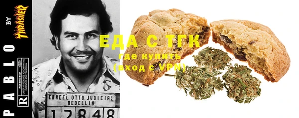 кокаин премиум Баксан
