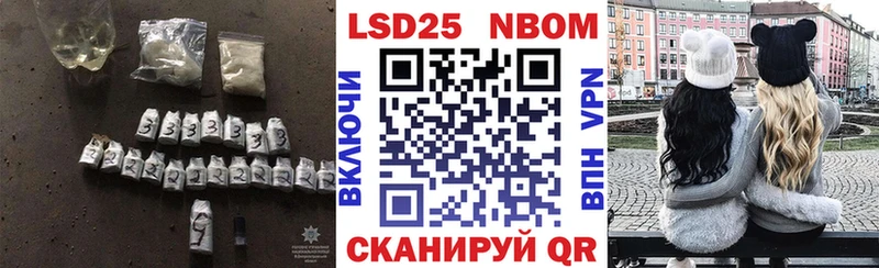 LSD-25 экстази кислота  ссылка на мегу   Ликино-Дулёво 