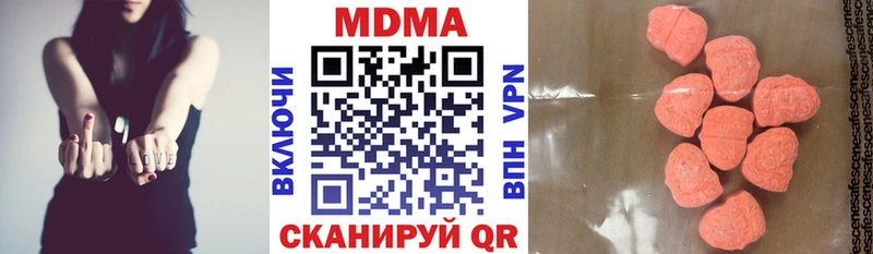 наркошоп Ликино-Дулёво ссылка на мегу ТОР MDMA VHQ