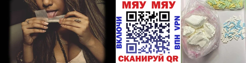 blacksprut зеркало закладки Ликино-Дулёво Меф VHQ