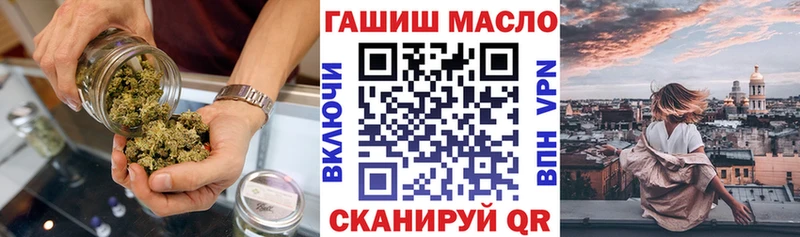Дистиллят ТГК THC oil  Ликино-Дулёво 