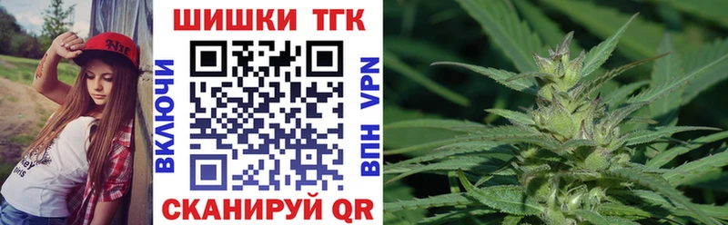 Конопля OG Kush  Ликино-Дулёво 